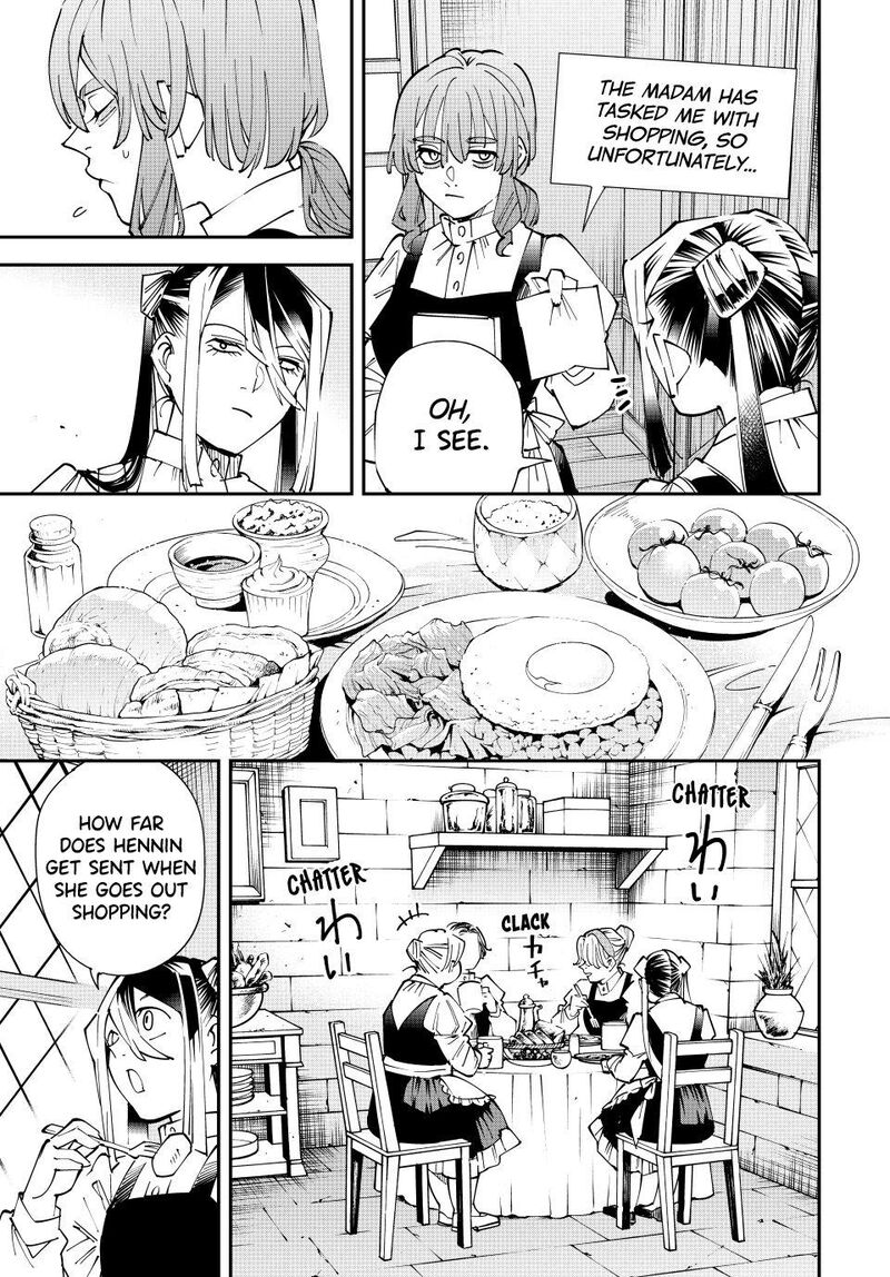 Reincarnated as an Aristocrat with an Appraisal Skill Chapter 157 — page 13