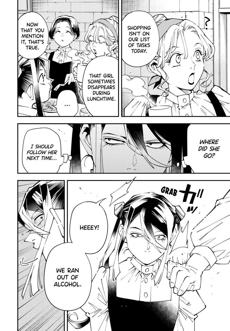 Reincarnated as an Aristocrat with an Appraisal Skill Chapter 157 — page 14