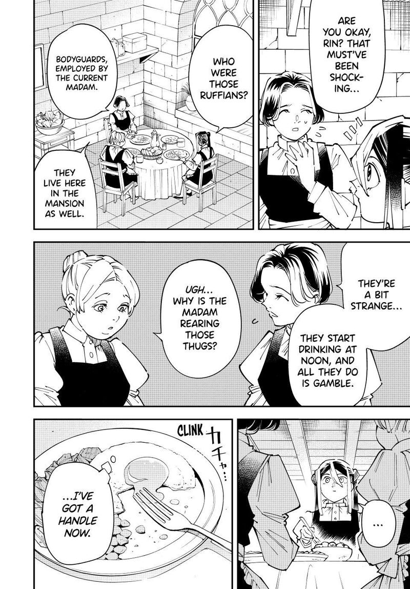 Reincarnated as an Aristocrat with an Appraisal Skill Chapter 157 — page 16