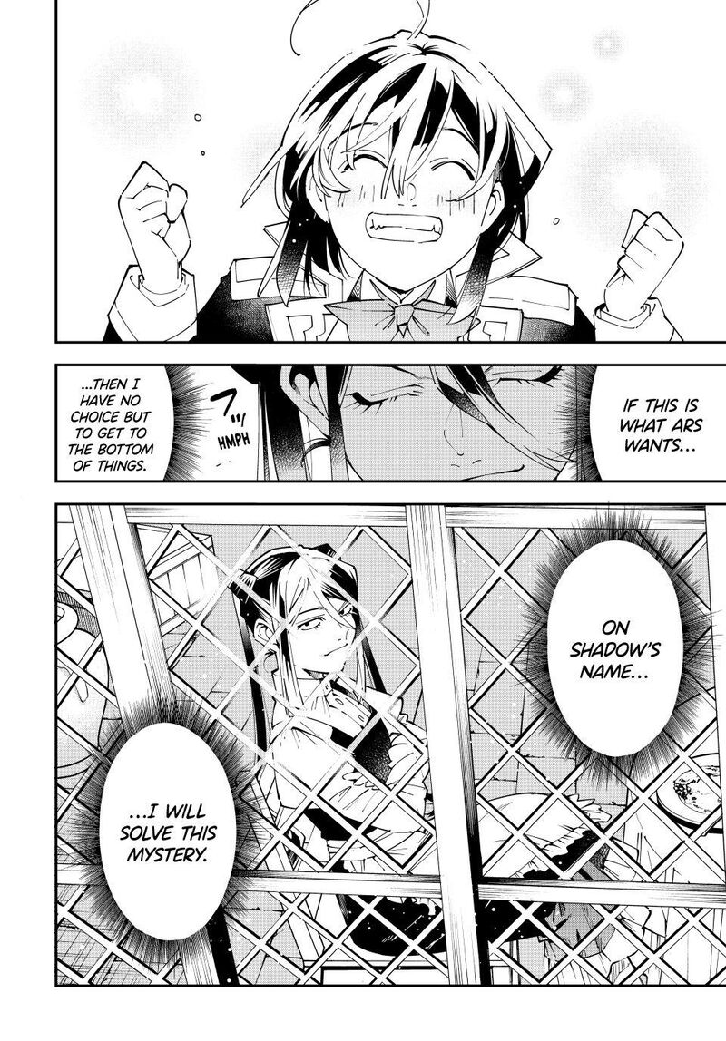 Reincarnated as an Aristocrat with an Appraisal Skill Chapter 157 — page 18