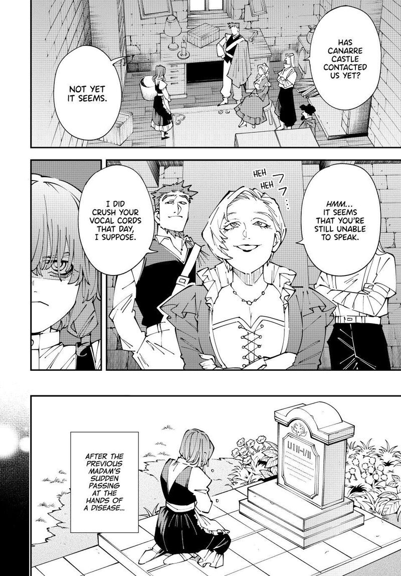 Reincarnated as an Aristocrat with an Appraisal Skill Chapter 158 — page 4