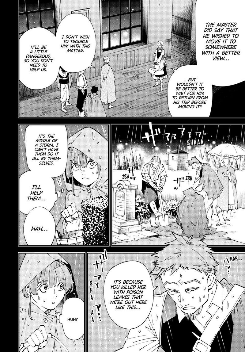 Reincarnated as an Aristocrat with an Appraisal Skill Chapter 158 — page 6