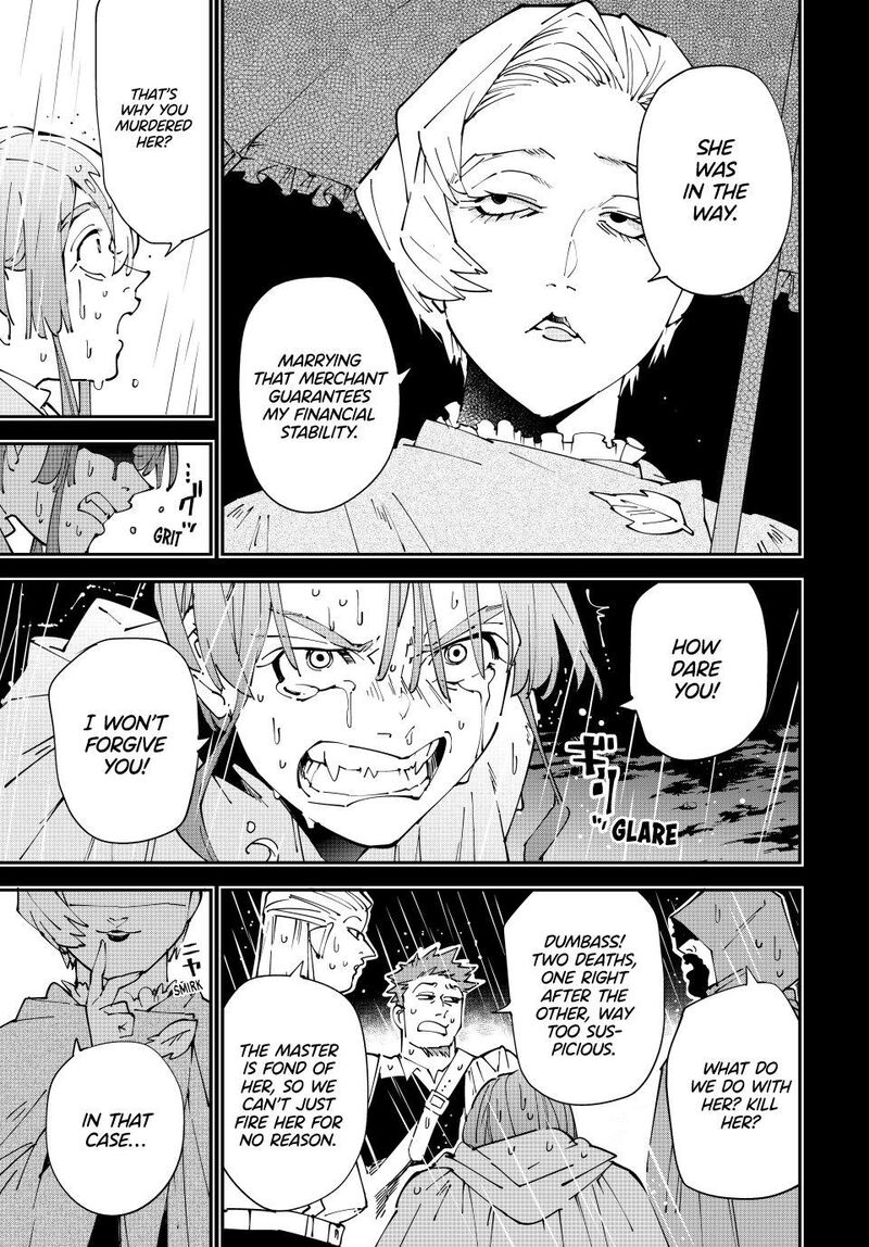 Reincarnated as an Aristocrat with an Appraisal Skill Chapter 158 — page 9