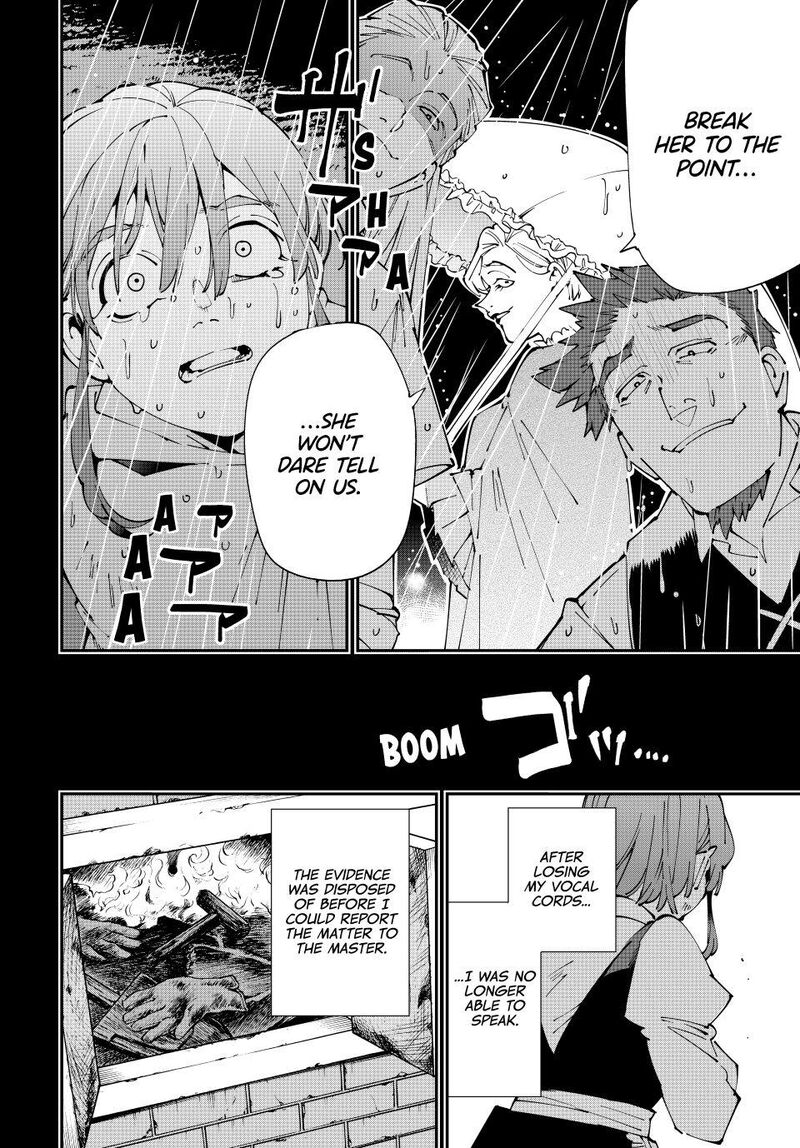 Reincarnated as an Aristocrat with an Appraisal Skill Chapter 158 — page 10
