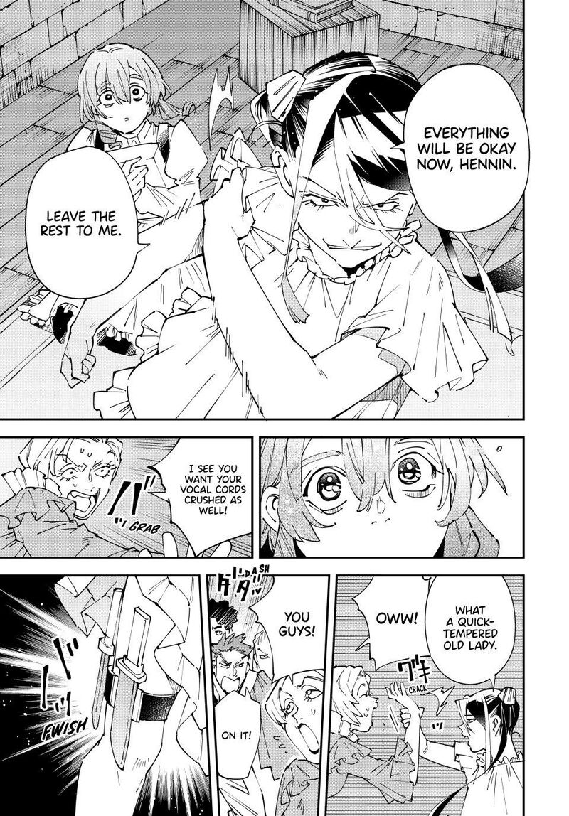 Reincarnated as an Aristocrat with an Appraisal Skill Chapter 158 — page 15