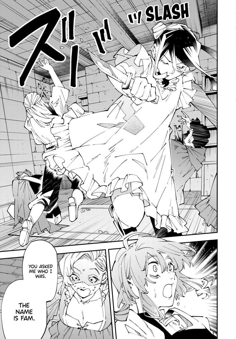 Reincarnated as an Aristocrat with an Appraisal Skill Chapter 158 — page 17