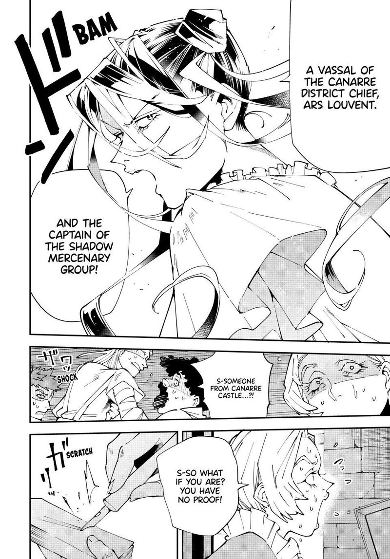 Reincarnated as an Aristocrat with an Appraisal Skill Chapter 158 — page 18