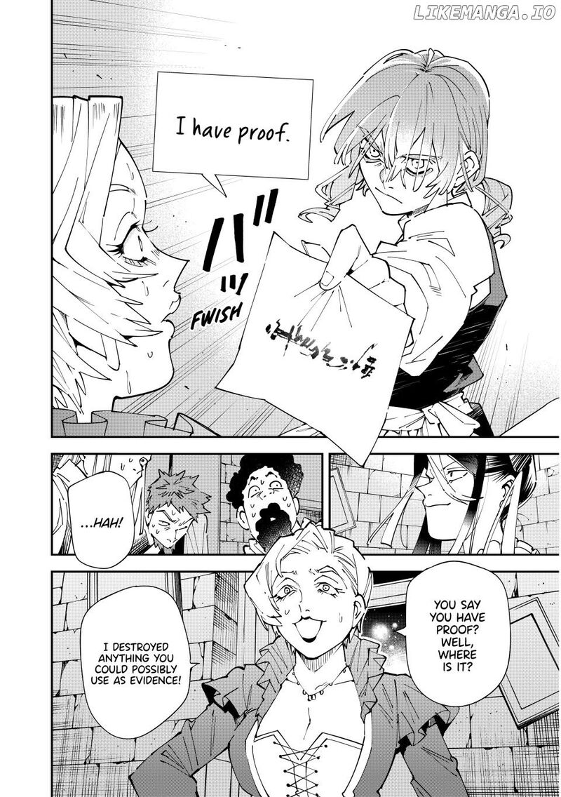 Reincarnated as an Aristocrat with an Appraisal Skill Chapter 159 — page 2
