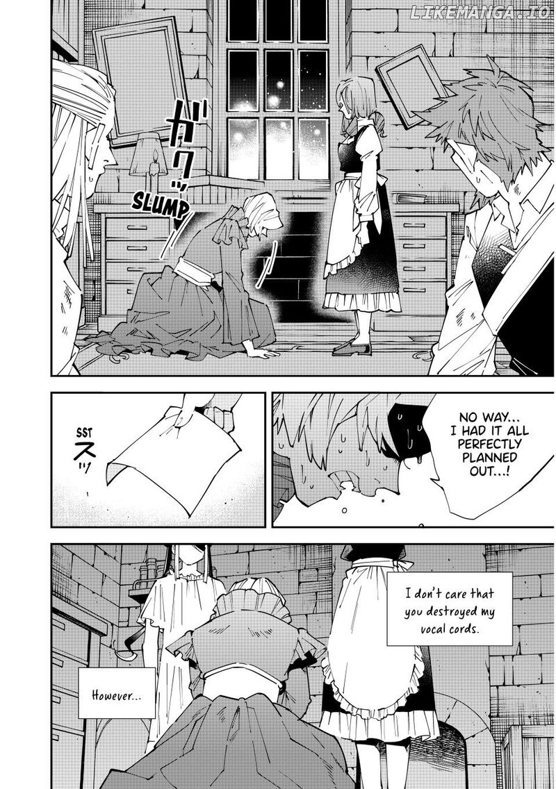 Reincarnated as an Aristocrat with an Appraisal Skill Chapter 159 — page 6