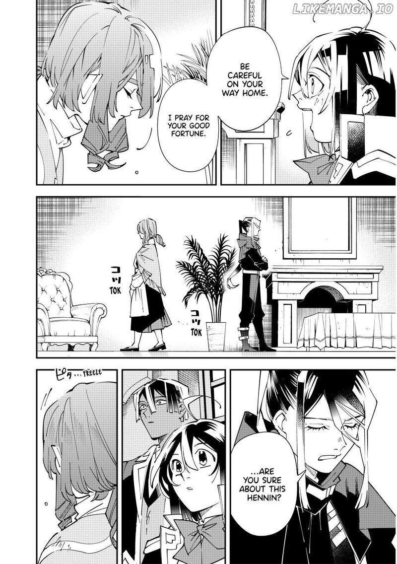Reincarnated as an Aristocrat with an Appraisal Skill Chapter 159 — page 10