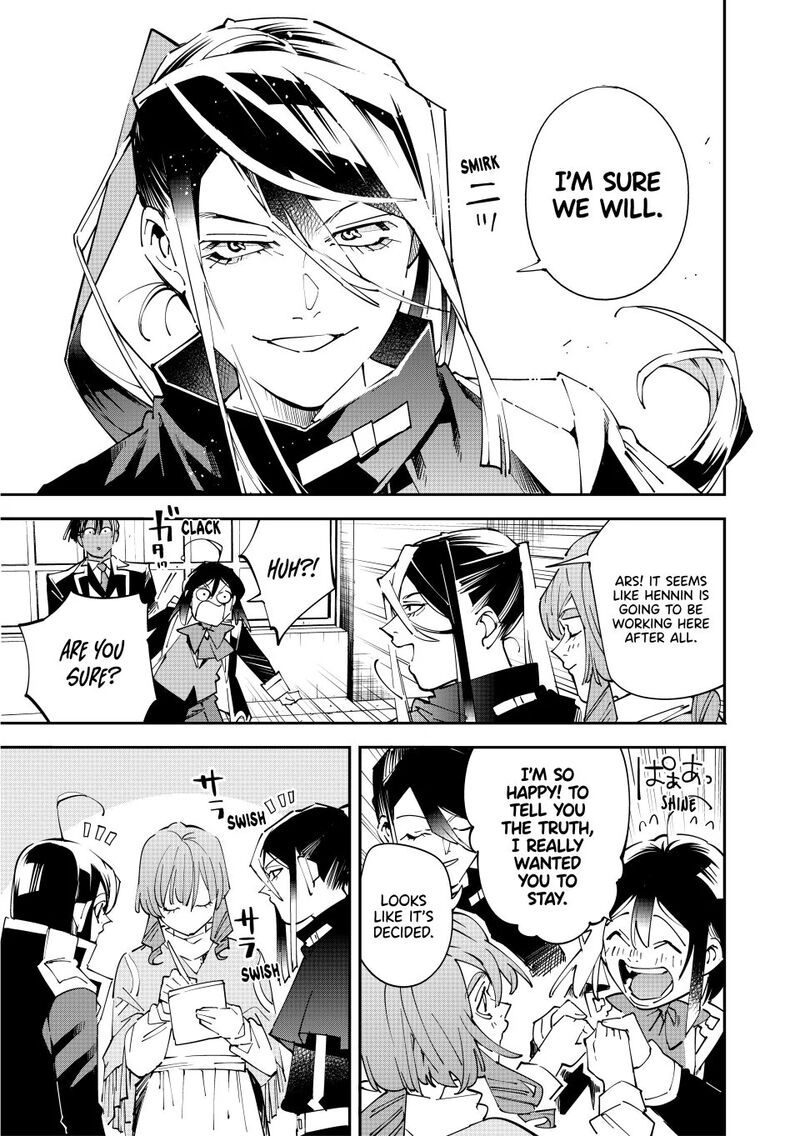 Reincarnated as an Aristocrat with an Appraisal Skill Chapter 159 — page 13