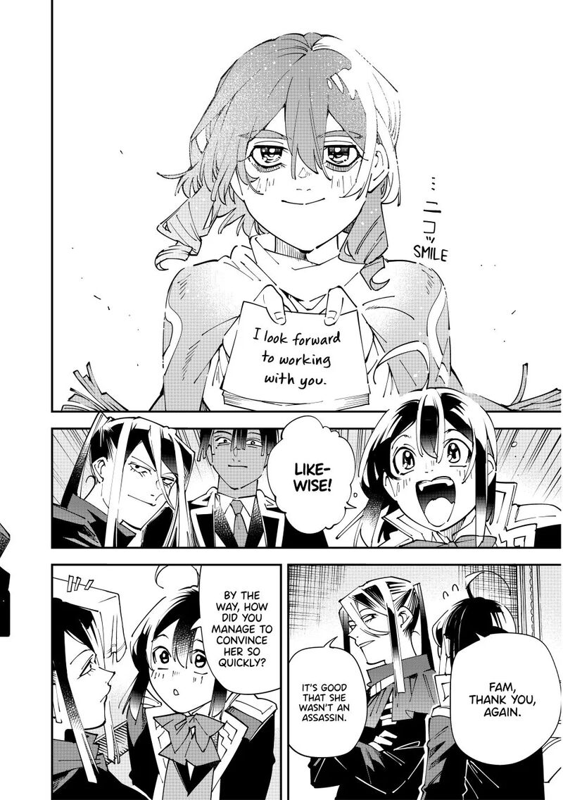 Reincarnated as an Aristocrat with an Appraisal Skill Chapter 159 — page 14