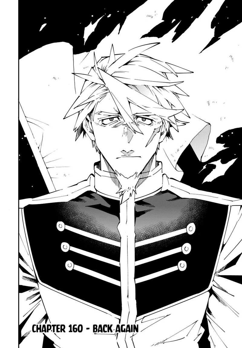 Reincarnated as an Aristocrat with an Appraisal Skill Chapter 160 — page 2