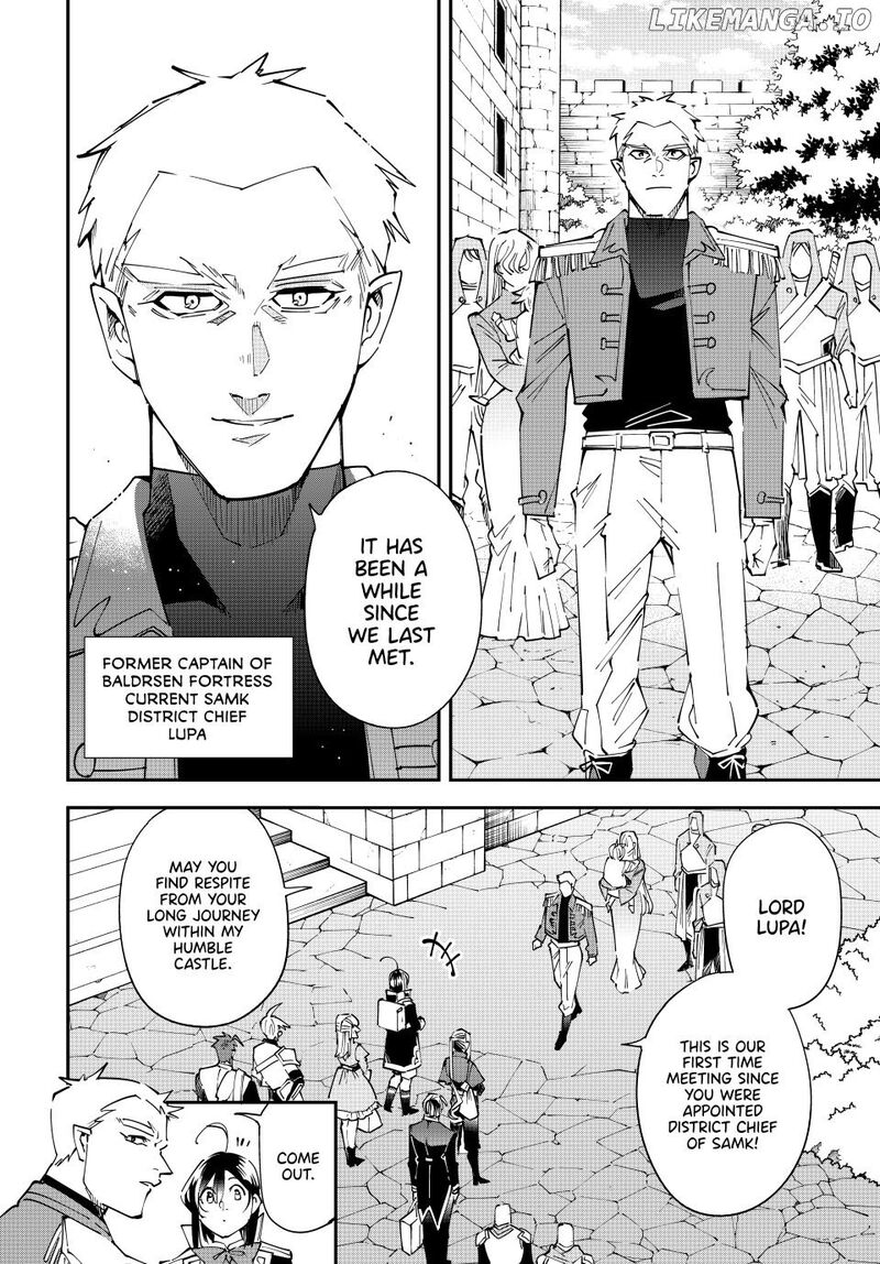 Reincarnated as an Aristocrat with an Appraisal Skill Chapter 160 — page 6