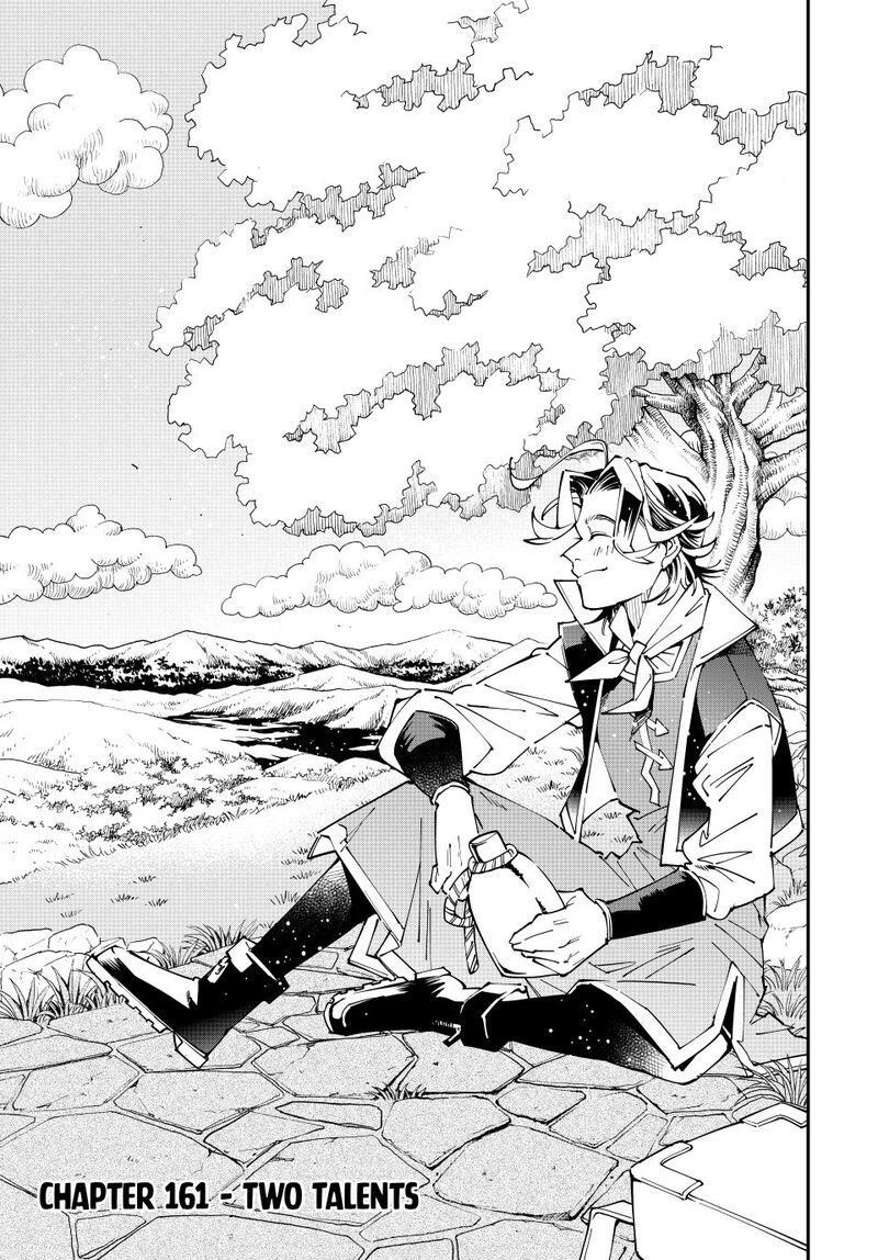 Reincarnated as an Aristocrat with an Appraisal Skill Chapter 161 — page 1