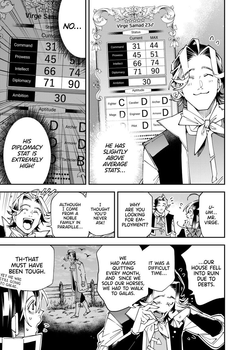Reincarnated as an Aristocrat with an Appraisal Skill Chapter 161 — page 3