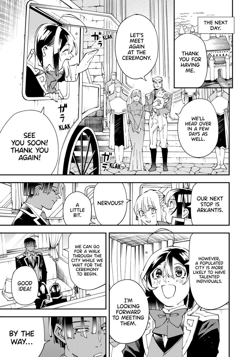 Reincarnated as an Aristocrat with an Appraisal Skill Chapter 161 — page 5