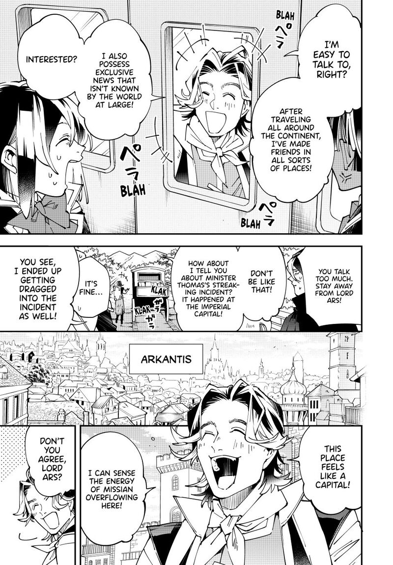 Reincarnated as an Aristocrat with an Appraisal Skill Chapter 161 — page 7