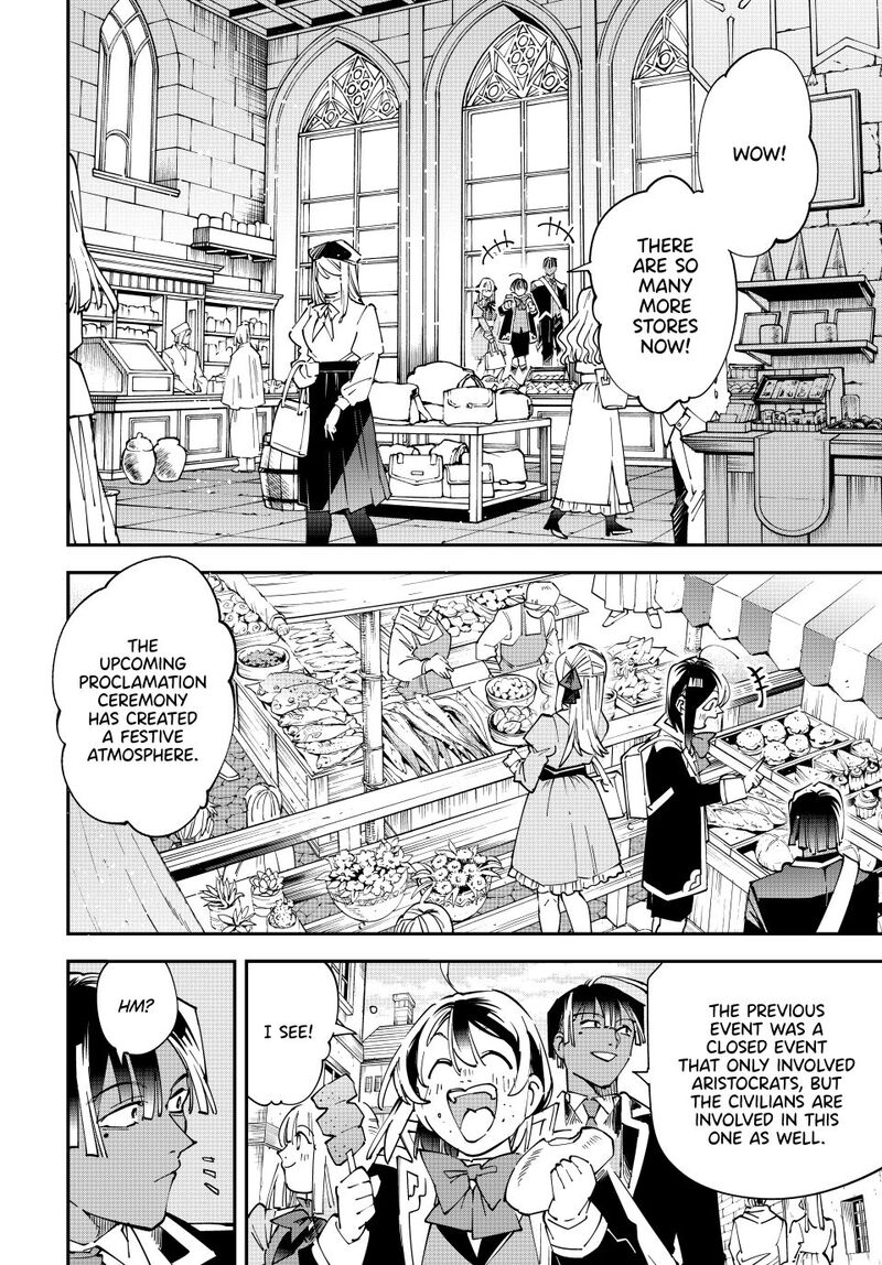 Reincarnated as an Aristocrat with an Appraisal Skill Chapter 161 — page 10