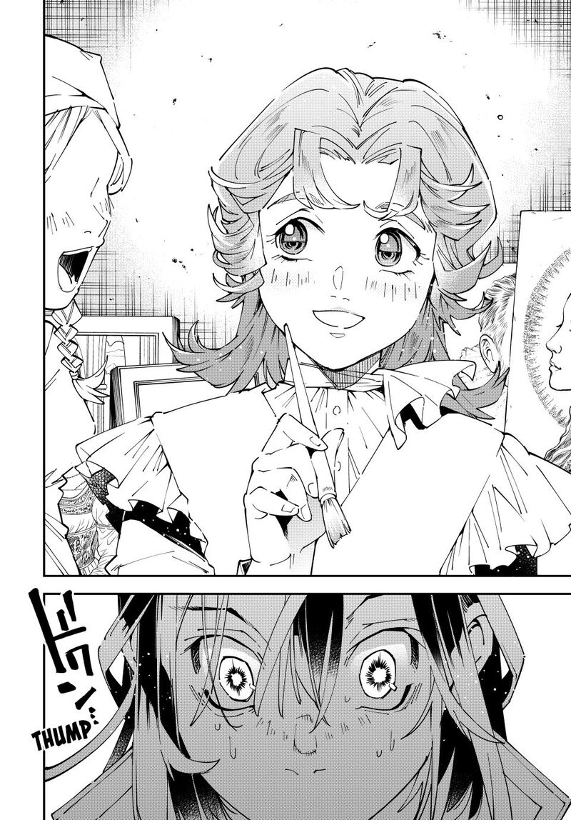 Reincarnated as an Aristocrat with an Appraisal Skill Chapter 161 — page 12