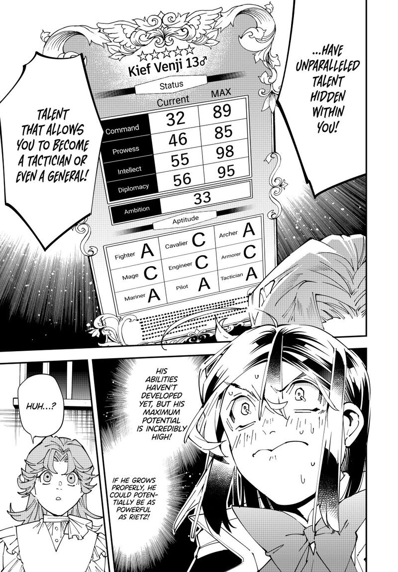 Reincarnated as an Aristocrat with an Appraisal Skill Chapter 161 — page 17