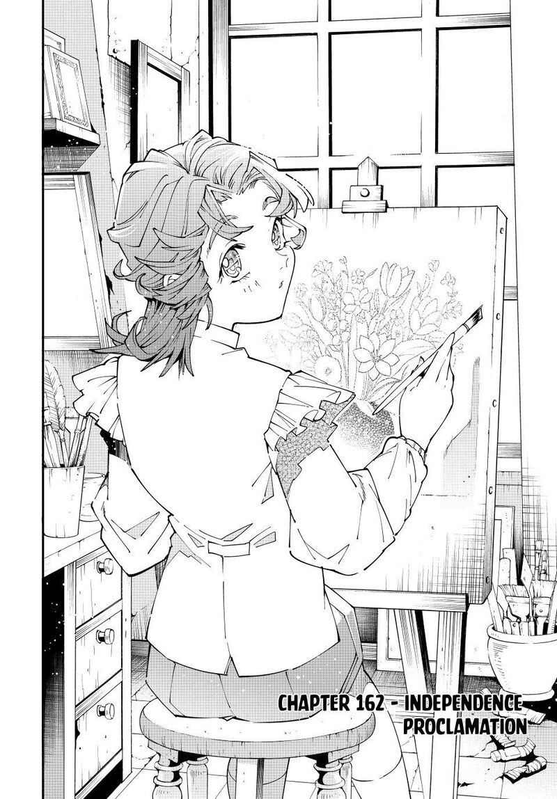 Reincarnated as an Aristocrat with an Appraisal Skill Chapter 162 — page 2