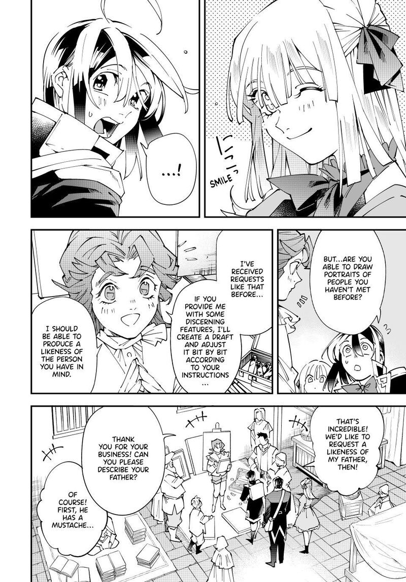 Reincarnated as an Aristocrat with an Appraisal Skill Chapter 162 — page 6