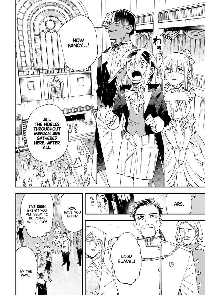 Reincarnated as an Aristocrat with an Appraisal Skill Chapter 162 — page 8