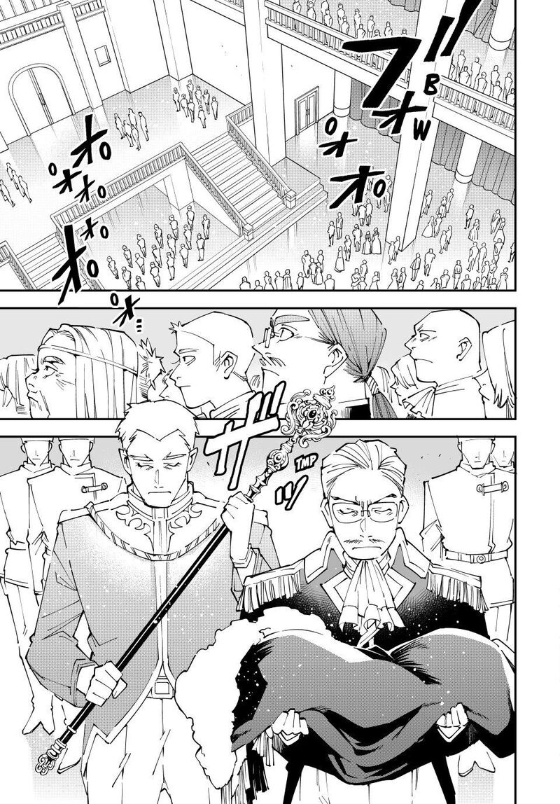 Reincarnated as an Aristocrat with an Appraisal Skill Chapter 162 — page 11