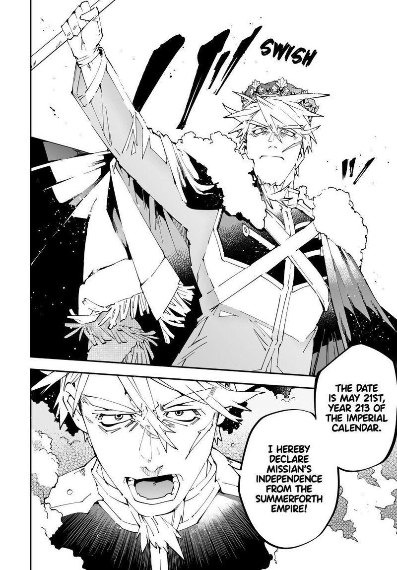 Reincarnated as an Aristocrat with an Appraisal Skill Chapter 162 — page 14