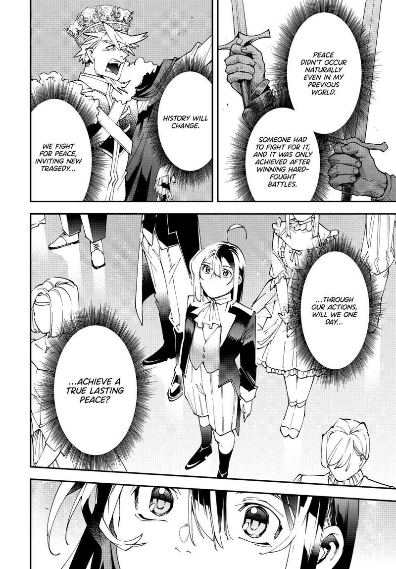 Reincarnated as an Aristocrat with an Appraisal Skill Chapter 162 — page 18