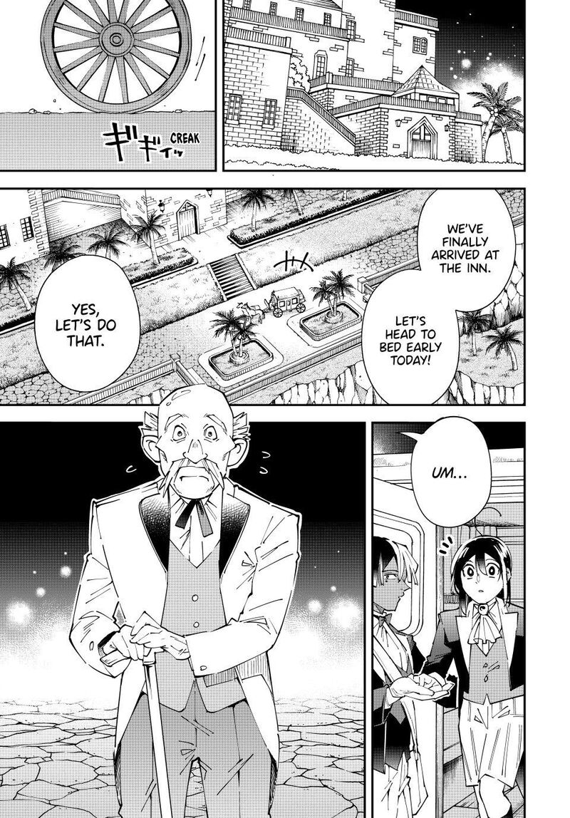 Reincarnated as an Aristocrat with an Appraisal Skill Chapter 163 — page 3