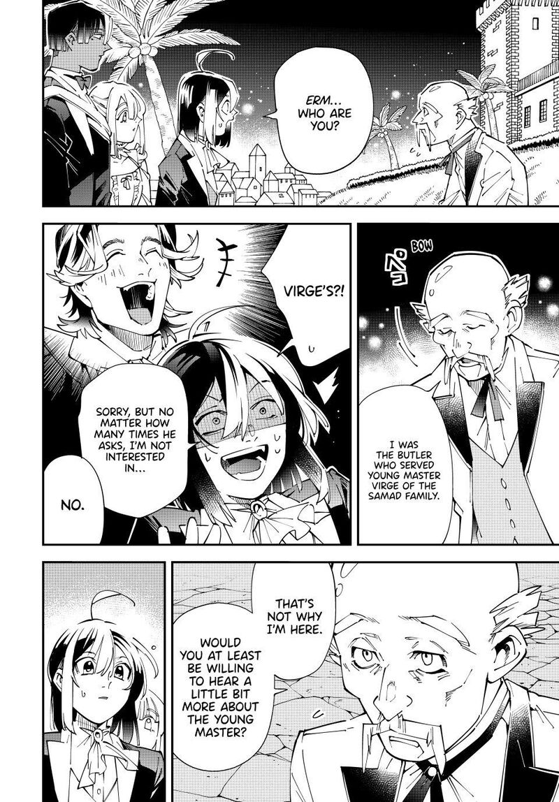 Reincarnated as an Aristocrat with an Appraisal Skill Chapter 163 — page 4
