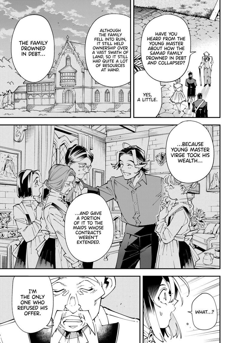 Reincarnated as an Aristocrat with an Appraisal Skill Chapter 163 — page 5