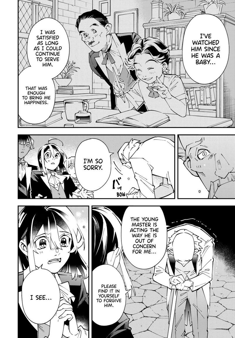 Reincarnated as an Aristocrat with an Appraisal Skill Chapter 163 — page 6