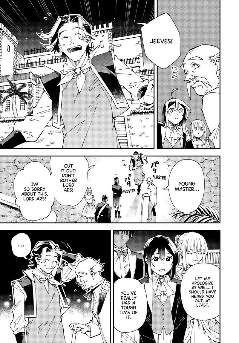 Reincarnated as an Aristocrat with an Appraisal Skill Chapter 163 — page 7