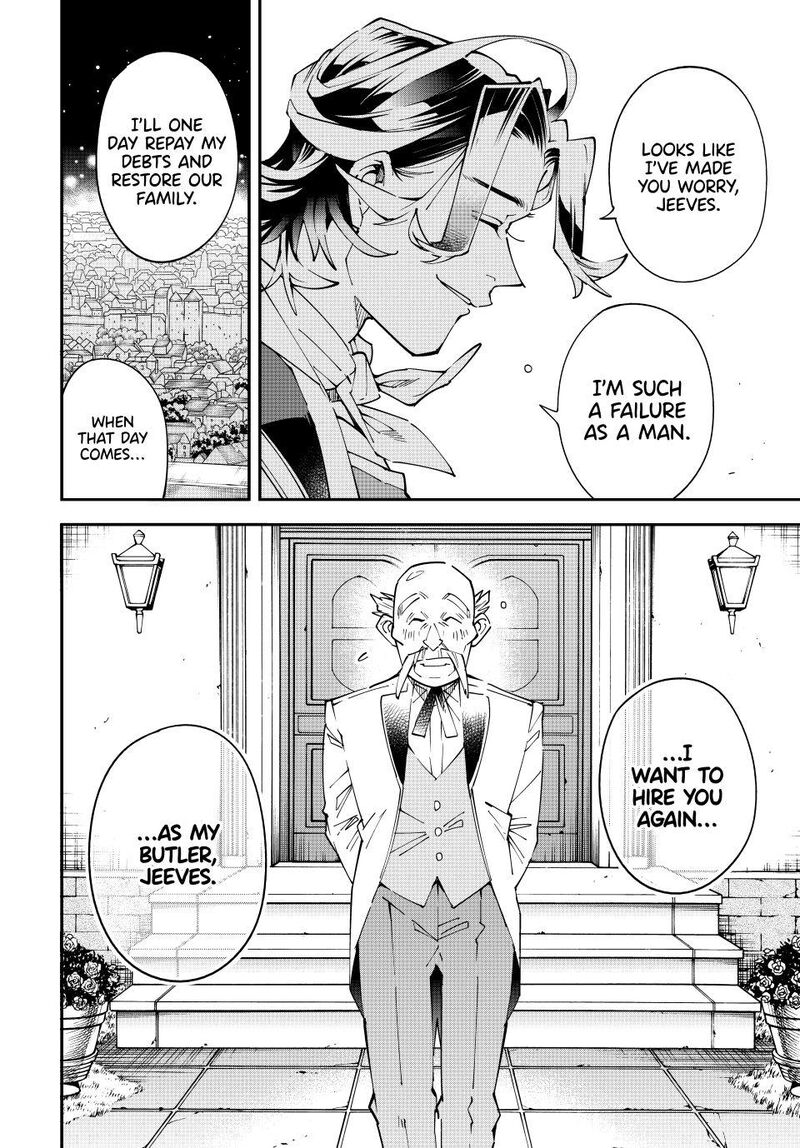 Reincarnated as an Aristocrat with an Appraisal Skill Chapter 163 — page 8