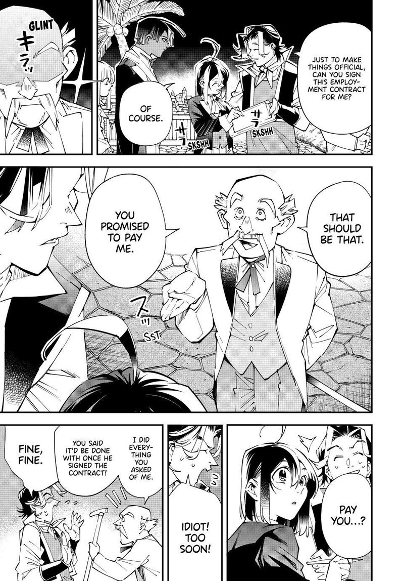 Reincarnated as an Aristocrat with an Appraisal Skill Chapter 163 — page 11