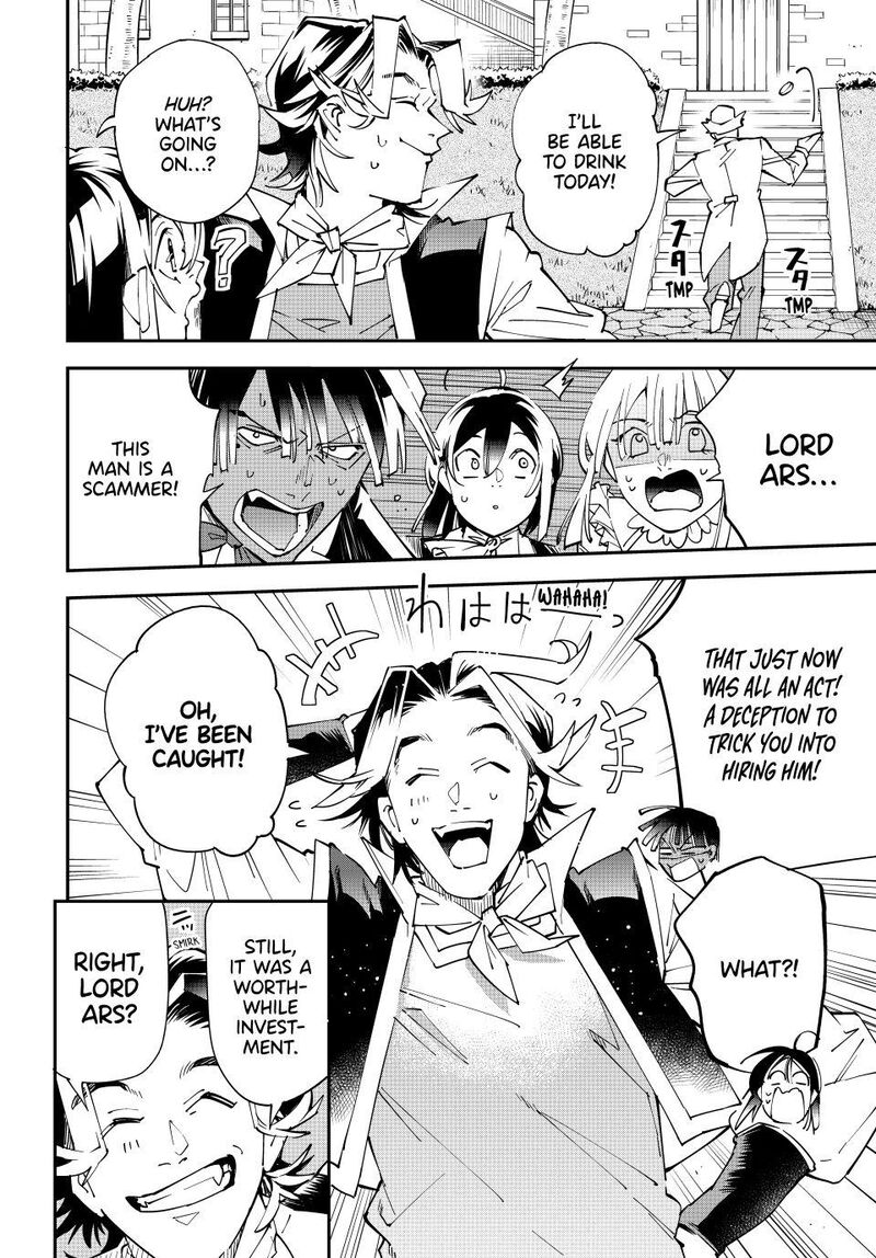 Reincarnated as an Aristocrat with an Appraisal Skill Chapter 163 — page 12