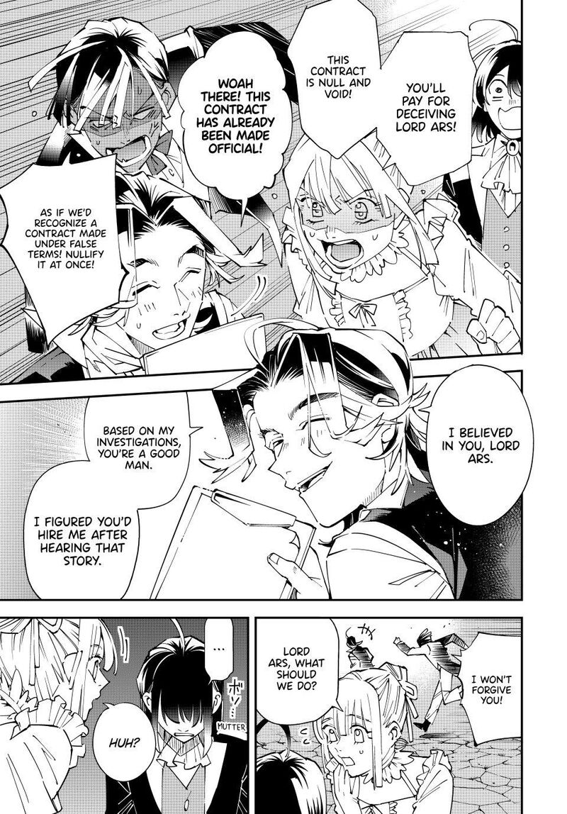 Reincarnated as an Aristocrat with an Appraisal Skill Chapter 163 — page 13