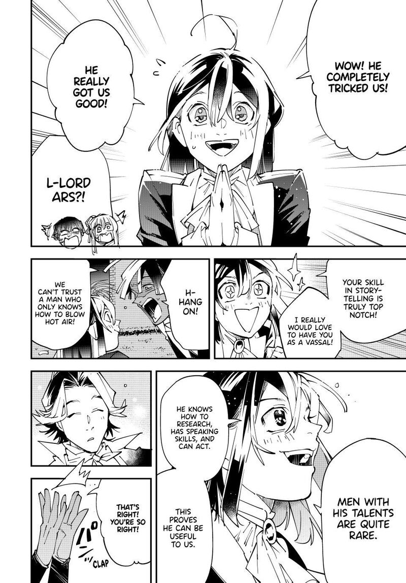 Reincarnated as an Aristocrat with an Appraisal Skill Chapter 163 — page 14