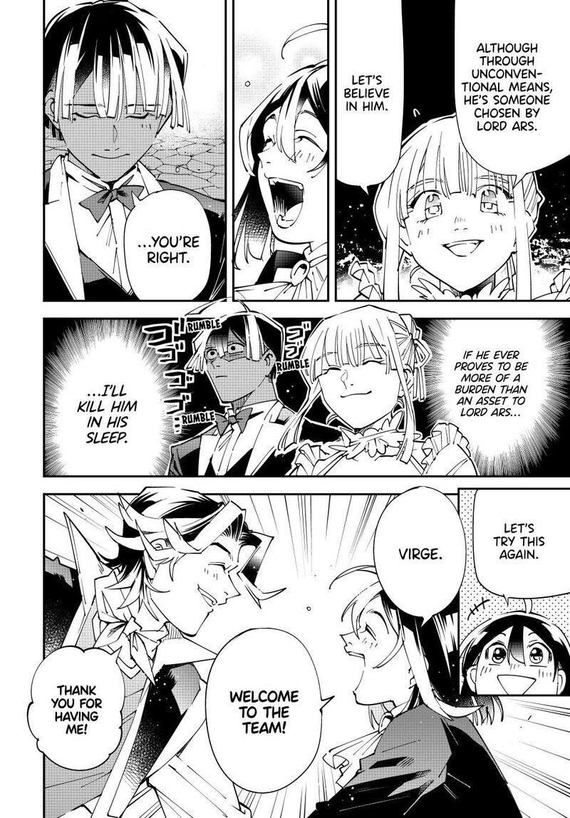 Reincarnated as an Aristocrat with an Appraisal Skill Chapter 163 — page 16
