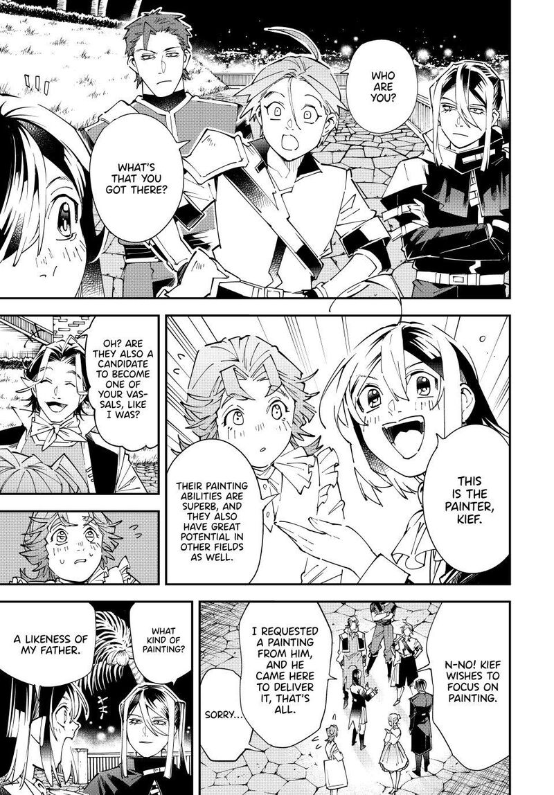 Reincarnated as an Aristocrat with an Appraisal Skill Chapter 164 — page 3