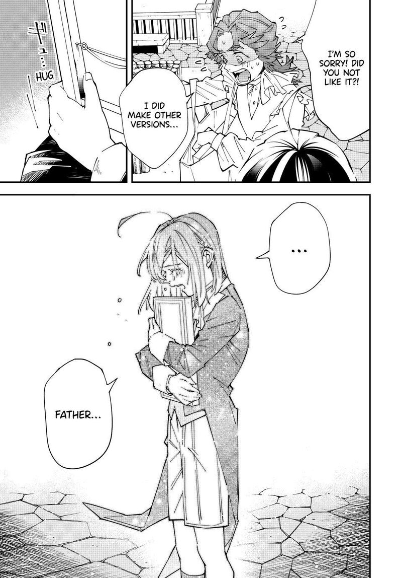 Reincarnated as an Aristocrat with an Appraisal Skill Chapter 164 — page 7