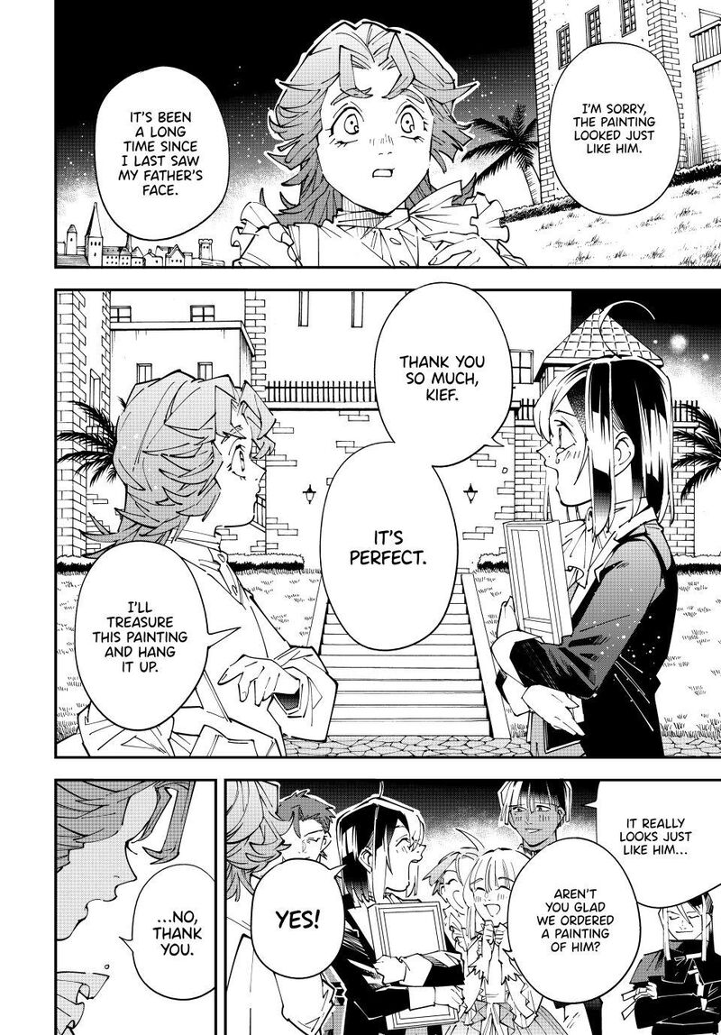 Reincarnated as an Aristocrat with an Appraisal Skill Chapter 164 — page 8