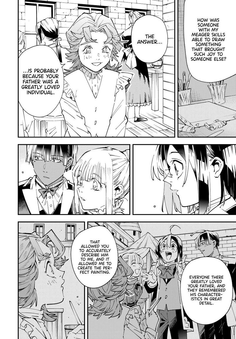 Reincarnated as an Aristocrat with an Appraisal Skill Chapter 164 — page 16