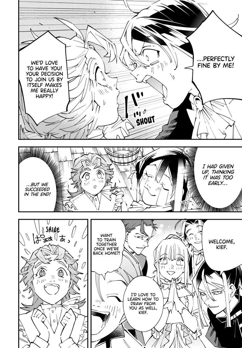 Reincarnated as an Aristocrat with an Appraisal Skill Chapter 164 — page 18