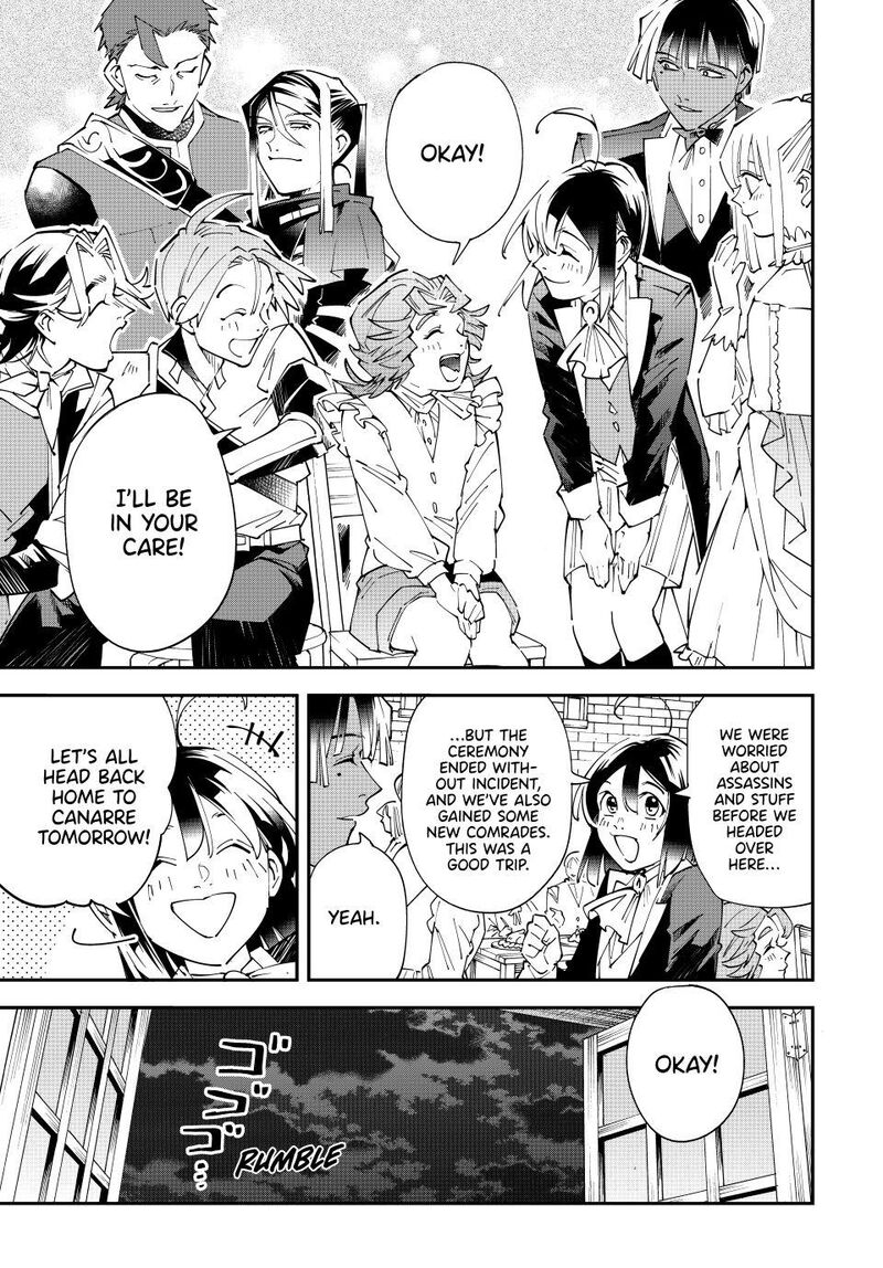 Reincarnated as an Aristocrat with an Appraisal Skill Chapter 164 — page 19