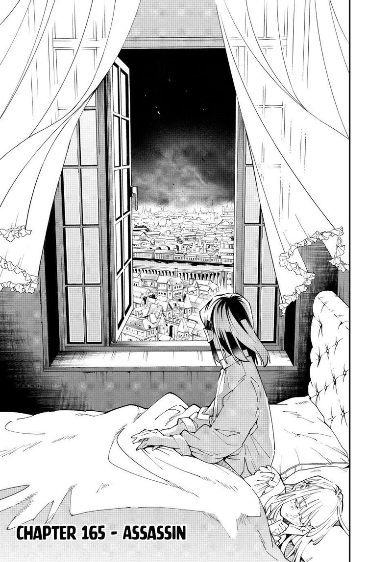 Reincarnated as an Aristocrat with an Appraisal Skill Chapter 165 — page 1