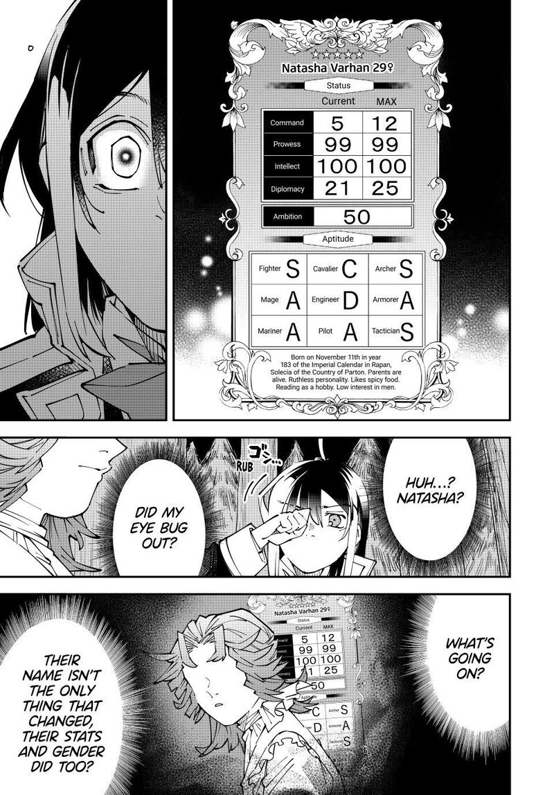 Reincarnated as an Aristocrat with an Appraisal Skill Chapter 165 — page 9